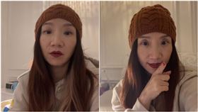 陶晶瑩,陶子,麻辣燙,辣杯杯,放鳥,新人（圖／翻攝自陶晶瑩臉書）