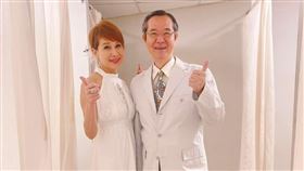 巴戈、向娃（圖／翻攝自向娃臉書）