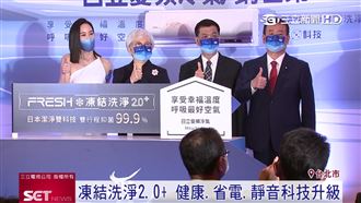 日立冷氣尊榮新機　張鈞甯站台分享