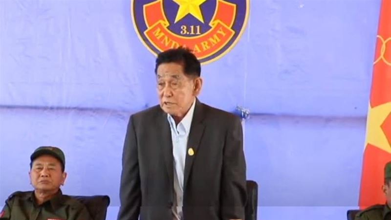 緬甸果敢王彭家聲病逝　享耆壽94歲