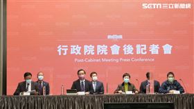行政院院會會後記者會。（圖／記者盧素梅攝影)