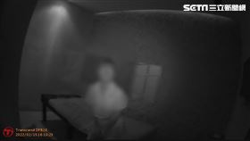 高雄,性交易,新興,薄紗