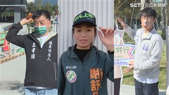 老將新秀爭鋒拼初選　創意文宣吸人氣