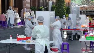 領隊確診！台東衛生局急快篩500人