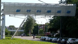 精神糧食 竹科人揭屹立不搖名店:就該給賺