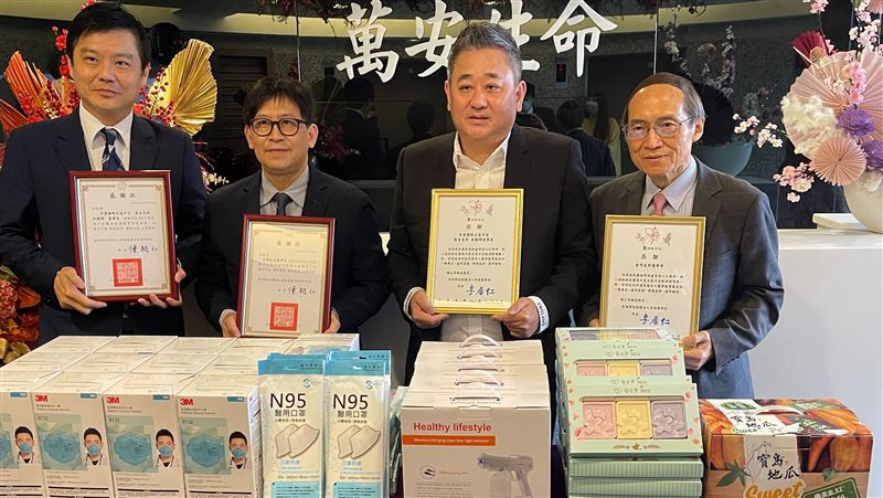萬安生命攜手醫界　加入抗疫行列