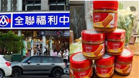 右）全聯 抹醬 、左）陳弋攝影https://www.facebook.com/groups/2457165584551249/posts/3180924902175310