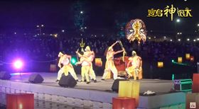 ▲禾一舞團在新北燈會的精彩演出。（圖／寶島神很大）
