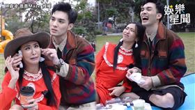 ▲女星薔薔邀請偶像男星黃偉晉，一起進行甜蜜浪漫的約會。（圖／林嘉凌 薔薔Maze　授權）