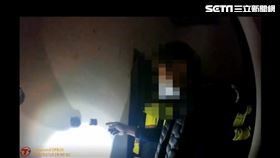 新北市，三芝，竊盜，電線，銅線，販賣