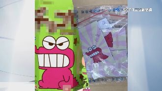 藥頭少女心！毒咖啡包裝可愛風誘少年