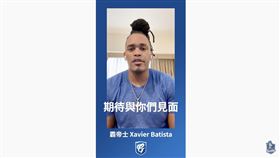 富邦悍將洋砲霸帝士。（圖／翻攝自富邦悍將官方頻道）