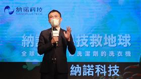 納諾董事長呂鴻圖。（圖／納諾提供）
