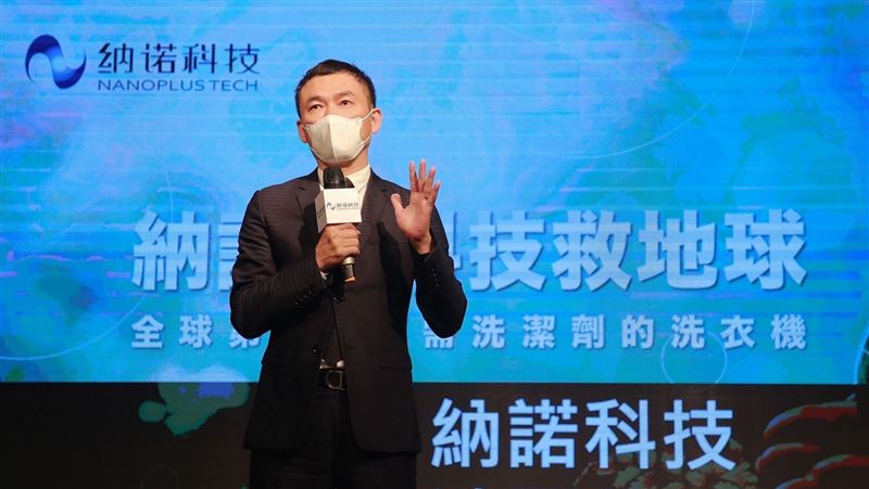 納諾搶攻黑科技！獲晶圓代工龍頭採用