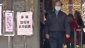 文 四大廟淪陷1800