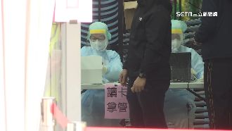 新北群聚80人聚餐　足跡跨台東高雄