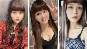 丟丟妹（圖／翻攝自臉書）