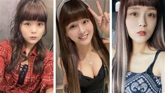 網再爆丟丟妹停播主因：圈內的都知道