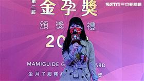 出席活動的立法委員高嘉瑜表示，最近看到藝人林志玲高齡得子，自己也是高齡女性‧不知道這輩子還能不能進入月子中心。（圖／記者黃仲丘攝影）