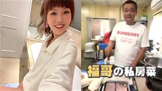 丟丟妹婚變離家爆內幕　尪控被「他」煽動