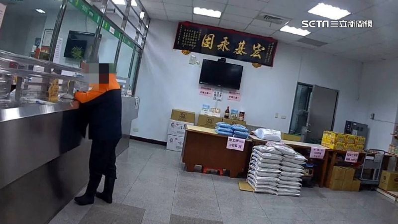 誆騙操作飆股求匯款　男信占卦險遇詐