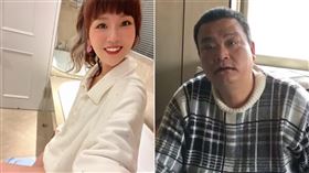 丟丟妹父親，丟爸，出面澄清 還原真相 (圖／翻攝畫面)