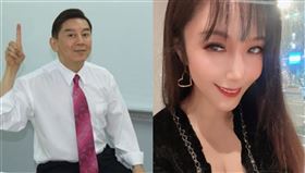 高國華，蔡郁璇。(圖／臉書)