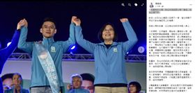 （圖／張銘祐臉書）