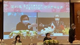 日本釋出恢復EPC善意