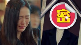  雷／第2集就領便當？她當小三罹癌4期　孫藝真見遺照爆哭。（圖／翻攝自Netflix）