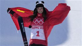 滑雪好手谷愛凌拿下金牌。（圖／美聯社／達志影像）