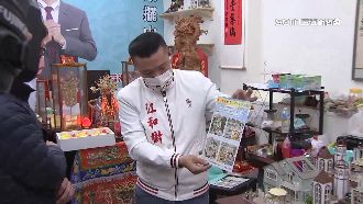 遭踢爆詐保近百萬　江和樹：獲判無罪