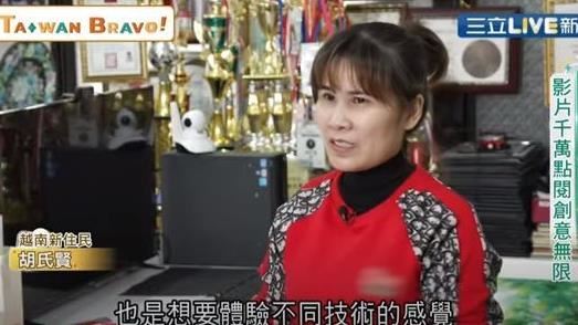 台灣越南媳　自學雙色彩繪獲獎無數