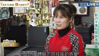 台灣越南媳　自學雙色彩繪獲獎無數