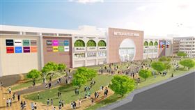 ▲（圖／業者提供）