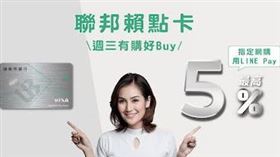 ▲（圖／業者提供）