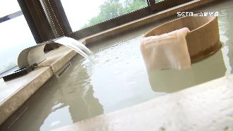 溫泉少硫磺味遭疑　業者：因下雨影響