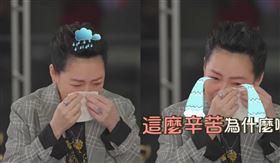 小S。(圖／小姐不熙娣YouTube)