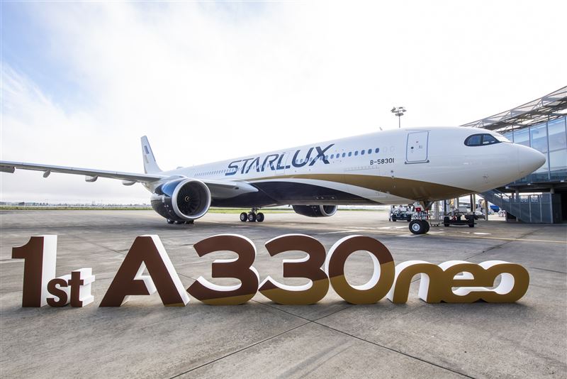 星宇航空一架從香港飛往桃園的JX236航班，起飛前突然出現「綠色液壓系統異常」警示，延至今日返程（圖／星宇航空提供）