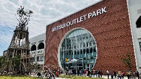 台南三井OUTLET試營運首個週末 