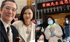 楊貴媚，巴戈(圖／臉書，中央社）