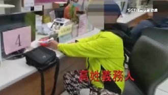 酒駕拒測罰鍰未繳　執行署祭鐵腕