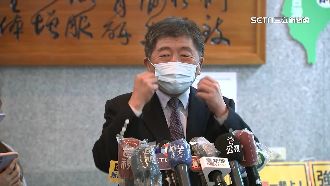 疫情趨緩就選？陳時中：陷阱太重了