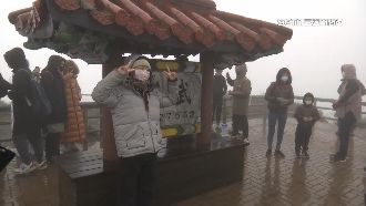 寒流來襲夠冷濕氣足！合歡山有望降雪