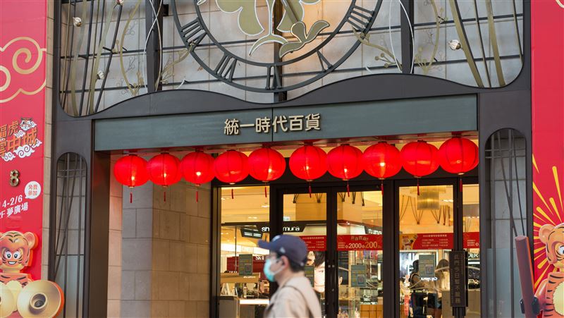 兆豐確診員工足跡曝！到過信義區百貨