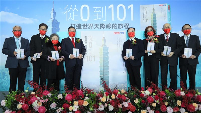 從一紙投標書　到世界第一高樓的故事