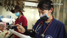 文 罰打美女醫1800