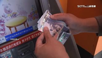 ATM存款被吃錢有救？自救法必學