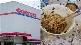 泡麵,好市多,過期,炸醬麵(翻攝自 Costco好市多 商品經驗老實說)