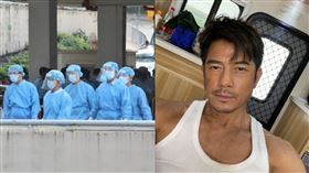 郭富城與許多大咖紛紛捐贈快篩。（圖/微博）